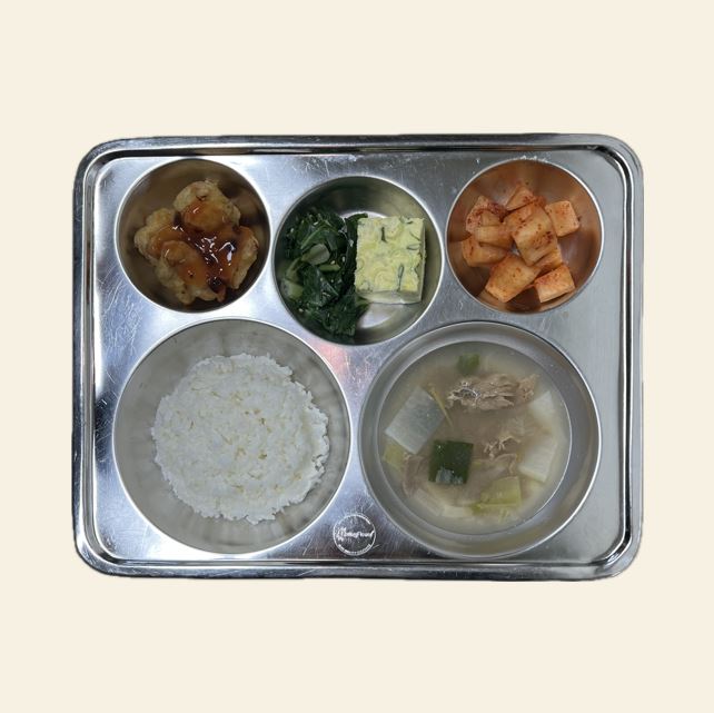 이동급식(4찬)
