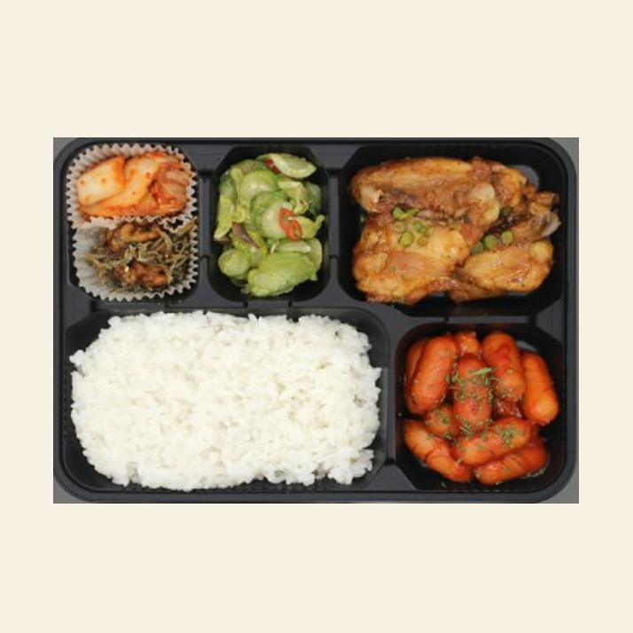 한판 도시락(5찬)